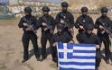 Άλλη μια σημαντική διεθνή διάκριση της Ε.Κ.Α.Μ. της Ελληνικής Αστυνομίας (ΔΕΙΤΕ ΦΩΤΟ) - Φωτογραφία 1
