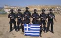 Άλλη μια σημαντική διεθνή διάκριση της Ε.Κ.Α.Μ. της Ελληνικής Αστυνομίας (ΔΕΙΤΕ ΦΩΤΟ) - Φωτογραφία 2