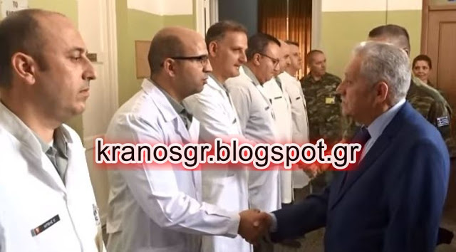 ΒΙΝΤΕΟ - Η αναφορά των στρατιωτικών γιατρών στον ΑΝΥΕΘΑ Φώτη Κουβέλη - Φωτογραφία 1