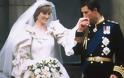 Οι αναποδιές στους βασιλικούς γάμους που άφησαν ιστορία -Νταϊάνα, Γουίλιαμ, Ελισάβετ [photos]
