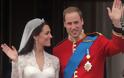 Οι αναποδιές στους βασιλικούς γάμους που άφησαν ιστορία -Νταϊάνα, Γουίλιαμ, Ελισάβετ [photos] - Φωτογραφία 4