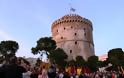 Τιμητικό Άγημα και Τμήμα Στρατιωτικής Μουσικής στον Εορτασμό της Ημέρας Μνήμης της Γενοκτονίας των Ελλήνων του Πόντου, στον Λευκό Πύργο Θεσσαλονίκης - Φωτογραφία 4