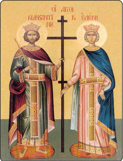 Άγιοι Κωνσταντίνος και Ελένη - Φωτογραφία 1