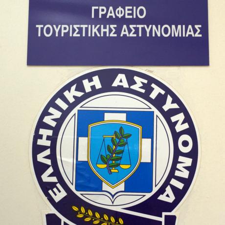 Περιπολία με το Α΄ Αστυνομικό Τμήμα της Πάτρας – Καρέ καρέ στο thebest.gr μια μέρα μέσα στο περιπολικό - Φωτογραφία 39