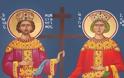Αγίων Κωνσταντίνου και Ελένης: Οι Ισαπόστολοι στην πίστη και στα έργα