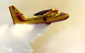 Πυροσβεστικό Σώμα: Αναβάθμιση των κινητήρων στα Canadair