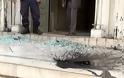 Εισβολή του Ρουβίκωνα στο ΣτΕ με μπογιές - Σπασμένα τζάμια και φθορές ο απολογισμός της επίθεσης [photos] - Φωτογραφία 1