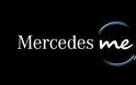 Mercedes me: Νέα εποχή στις υπηρεσίες της Mercedes-Benz - Φωτογραφία 2