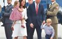 Πρίγκιπας William-Kate Middleton: Απαθανατίζονται για πρώτη φορά, μετά τον πριγκιπικό γάμο