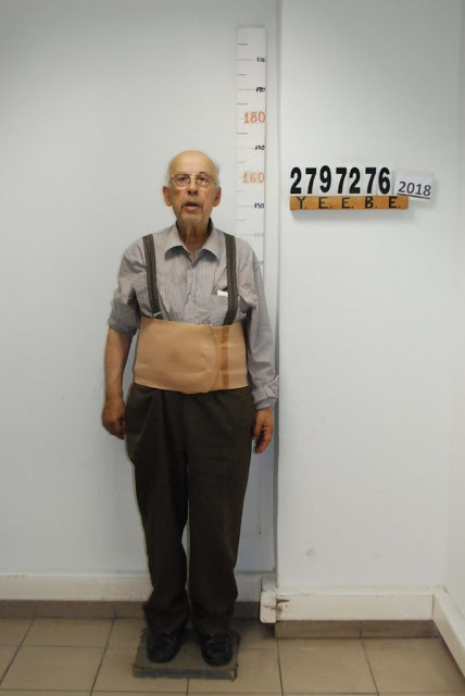 Αυτός είναι ο 81χρονος που βίαζε την 12χρονη στη Θεσσαλονίκη για 2 ευρώ - Φωτογραφία 3