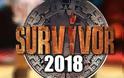 Survivor spoiler - διαρροή: Ποια ομάδα θα κερδίσει σήμερα (22/05) το έπαθλο επικοινωνίας;