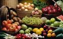 Αυτή είναι η νέα λίστα με τα «πιο βρόμικα» και «πιο καθαρά» φρούτα και λαχανικά!