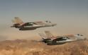 Πρώτη πολεμική αποστολή παγκοσμίως για τα Ισραηλινά F-35 «Adir»