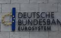 Bundesbank: ΔΕΝ ΕΙΝΑΙ ΑΠΑΡΑΙΤΗΤΟ ΝΑ ΛΗΦΘΟΥΝ ΣΥΝΤΟΜΑ ΕΠΙΠΛΕΟΝ ΜΕΤΡΑ ΕΛΑΦΡΥΝΣΗΣ ΤΟΥ ΧΡΕΟΥΣ