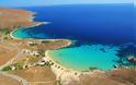 Σέριφος: Το κυκλαδίτικο νησί με τις ωραιότερες παραλίες και την πιο γραφική χώρα στο Αιγαίο - Φωτογραφία 2