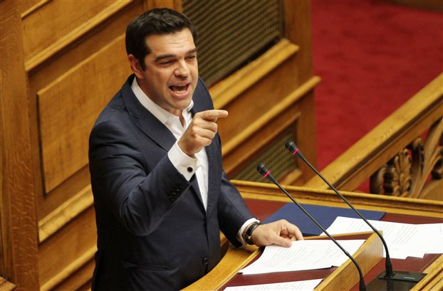 Τσίπρας στη Βουλή: «ΝΔ και ΠΑΣΟΚ δημιούργησαν το παραδικαστικό σύστημα στην Ελλάδα» (ΒΙΝΤΕΟ) - Φωτογραφία 1