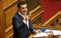 Τσίπρας στη Βουλή: «ΝΔ και ΠΑΣΟΚ δημιούργησαν το παραδικαστικό σύστημα στην Ελλάδα» (ΒΙΝΤΕΟ)