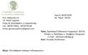 Το ΚΚΕ Κατέθεσε αναφορά την επιστολή του Συνδέσμου Γεωπόνων Ν. Αιτωλοακαρνανίας σχετικά με την απόδοση των οδοιπορικών - Φωτογραφία 3