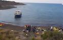 Ύπατη Αρμοστεία:Τραγικό περιστατικό το 1ο ναυάγιο σε Κύπρο