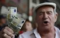 Συντάξεις: Τσεκούρι ως και πάνω από 400 ευρώ – Θα μετατραπούν σε… επίδομα!