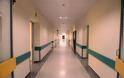 Καμόρα αντικαρκινικών φαρμάκων: Συνελήφθη η γιατρός του Λαϊκού νοσοκομείου που είχε εξαφανιστεί