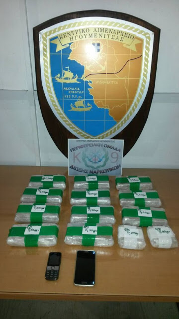 Νέα παρτίδα ναρκωτικών στη Ηγουμενίτσα - 6,5 κιλά ηρωϊνη στο σασί αυτοκινήτου εντόπισε το Λιμενικό (βίντεο--φωτό) - Φωτογραφία 1