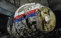 Αυλαία στην αεροπορική τραγωδία: Ρωσικός πύραυλος κατέρριψε την πτήση ΜΗ17 στην Ουκρανία