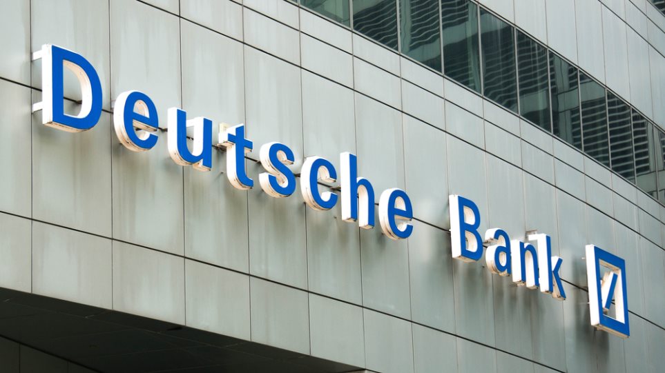 Γερμανία: «Ψαλίδι» σε χιλιάδες θέσεις εργασίας προαναγγέλλει η Deutsche Bank - Φωτογραφία 1