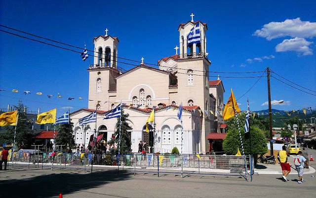 Εορτή του Αγίου Ιωάννη του Ρώσου: Δείτε τα έκτακτα δρομολόγια του ΚΤΕΛ Εύβοιας! - Φωτογραφία 1