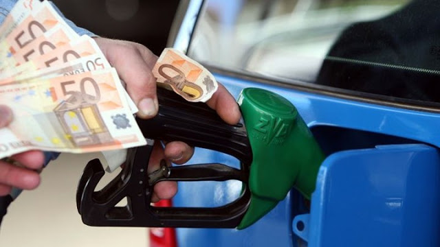 Δήλωση ΣΟΚ απ τον Πρόεδρο των Πρατηριούχων: «Η βενζίνη θα φτάσει 2,5 ευρώ» - Φωτογραφία 1