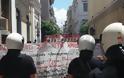 Πάτρα: Νέα διαμαρτυρία κατά των πλειστηριασμών - Ισχυρή η δύναμη της ΕΛ.ΑΣ στο κέντρο της πόλης