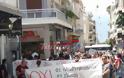 Πάτρα: Νέα διαμαρτυρία κατά των πλειστηριασμών - Ισχυρή η δύναμη της ΕΛ.ΑΣ στο κέντρο της πόλης - Φωτογραφία 2