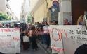 Πάτρα: Νέα διαμαρτυρία κατά των πλειστηριασμών - Ισχυρή η δύναμη της ΕΛ.ΑΣ στο κέντρο της πόλης - Φωτογραφία 4