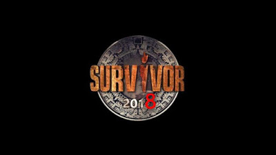 Όλες οι λεπτομέρειες για τον τελικό του Survivor! - Η ημερομηνία και οι guests... - Φωτογραφία 1