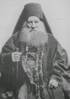 10678 - Ιερομόναχος Γαβριήλ Αγιορείτης (1818 - 25 Μαΐου 1911) - Φωτογραφία 1