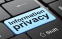Σε εφαρμογή ο νέος κανονισμός για την προστασία των προσωπικών δεδομένων