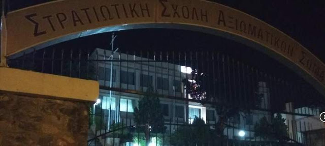Θεσσαλονίκη: Αντιεξουσιαστές έγραψαν συνθήματα με σπρέι στη ΣΣΑΣ - Φωτογραφία 1