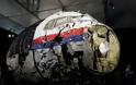 «Ρωσικός πύραυλος κατέρριψε την πτήση MH17 στην Ουκρανία»