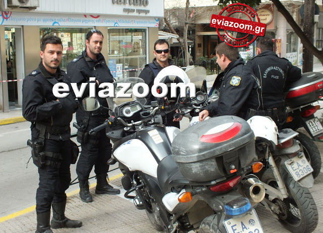 27 συλλήψεις το τελευταίο 24ωρο σε Εύβοια και Στερεά Ελλάδα - Δείτε αναλυτικά! - Φωτογραφία 1