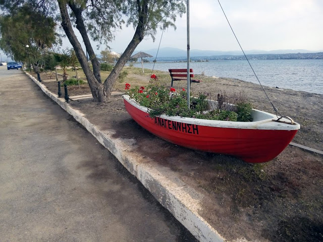 Άγιος Νικόλαος - Καταγγελία: Άγνωστοι έκλεψαν τη βάρκα που βλέπετε! (ΦΩΤΟ) - Φωτογραφία 1