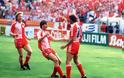 Τα ποδοσφαιρικά ''όργια'' των Λάουντρουπ και Έλκιερ εναντίον της Ουρουγουάης - Μουντιάλ 1986 [ video ]
