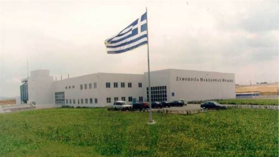 Ολλανδικό δικαστήριο απέρριψε την αγωγή της Ζυθοποιΐας Μακεδονίας-Θράκης κατά της Αθηναϊκής Ζυθοποιΐας - Φωτογραφία 1