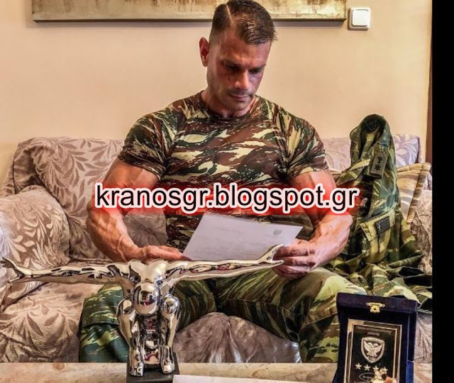 Στο 31ο Πανελλήνιο Πρωτάθλημα Σωματικής Διάπλασης ο Επίλαρχος Γιώργος Μαργαρίτης - Φωτογραφία 2