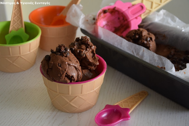 Chocolate και Choco Chip παγωτό χωρίς ζάχαρη - Φωτογραφία 4