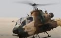 Οι Φιλιππίνες αποκτούν επιθετικά ελικόπτερα από την Ιορδανία