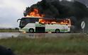 ΣΟΚ σε λεωφορείο του ΚΤΕΛ Αλεξανδρούπολης: Κεραυνός χτύπησε εν κινήσει το λεωφορείο με 12 επιβάτες [Εικόνες-Βίντεο]