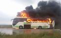 ΚΤΕΛ: Κεραυνός χτύπησε εν κινήσει λεωφορείο με 12 επιβάτες