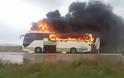 Αλεξανδρούπολη: Κεραυνός χτύπησε λεωφορείο του ΚΤΕΛ