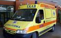 Σοκ στο Σέιχ-Σου: Γιατρός βρέθηκε νεκρός, δεμένος στο αυτοκίνητό του
