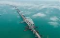 Η μεγαλύτερη γέφυρα της Ευρώπης εγκαινιάστηκε και προκαλεί δέος - Φωτογραφία 1